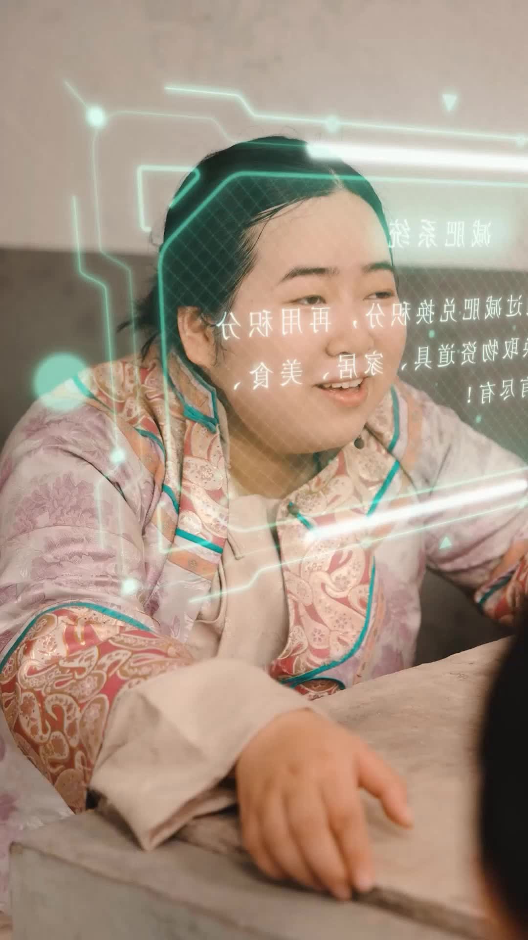 Episode 6 - The Hidden Power of the Fat Wife